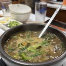 비석거리추어탕 네이버블로그