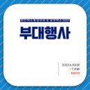 코아메디 이미지