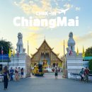 미나목장 | 태국 치앙마이 혼자여행 4박5일 일정 후기