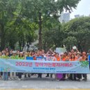 대구종합사회복지관 이미지