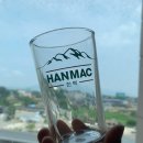 한맥유통 이미지