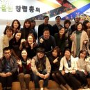 [단체]신나는 아시아 이미지