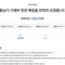 청원기획 이미지