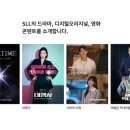제이유통 이미지