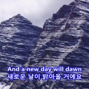 레드제플린 Stairway to heaven 이미지
