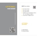 송도캐슬공인중개사사무소 이미지