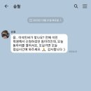 석민폰 이미지
