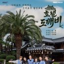 호텔 情 이미지