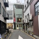 김포한강2로24번길-L | 부산 남포동 국수 맛집 혼밥하기도 좋은 끈적국수 본점 내돈내산 후기