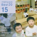 강서구보훈복지회관 이미지