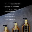에이치피투