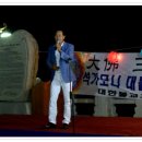 삼보원 이미지