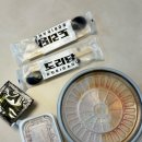 동두천야식 | 동두천 지행 닭도리탕 맛집 도리당 지행점 포장 후기