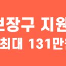 다비치보청기 광명사거리점 이미지