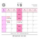 하얀나무치과의원 이미지