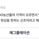 타임옥션 이미지