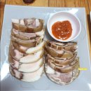 회산축산 이미지