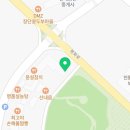 THE로드공인중개사사무소 이미지