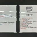 이그니스풋볼