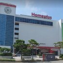 홈플러스 청주성안점 이미지