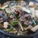 든든 목장 이미지