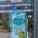 화락바베큐치킨시흥