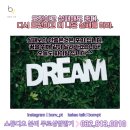 스튜디오 본비 이미지