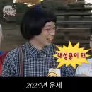 구로현대(아) | [현대건설기술교육원]9-13주차 일상 I BIM 코디네이터 자격증 합격 후기 I