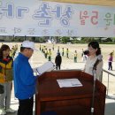 창촌 초등학교 이미지