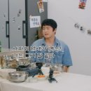 촉