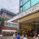 합정 청접장 모임 고민 끝! 해옫 합정점 인생 파스타 솔직 후기