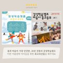 한천길-4 이미지