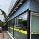(주)서광 | [제주#서귀포] 서광 보말칼국수_카멜리아힐/오설록/신화월드 근처 보말죽, 칼국수 점심 맛집