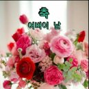 양지어머니경로당 이미지