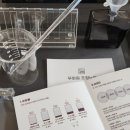 나의 행복한 숲정원(이론과 답사) | 종로공방 안국역 무화원 향수공방 원데이 클래스 후기 , 주말 나들이 실내데이트 가족 연인선물로 추천해요