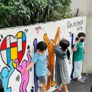 아이와 숲 어린이집 이미지