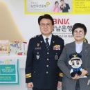 경남은행(옥교지점) 이미지