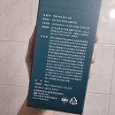 진헤어플러스 이미지