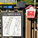 [공지] [캠핑기록] 계곡이 있는 춘천 행운캠핑장 2박 3일 상세 후기+ 첫 우중캠
