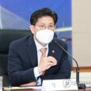 현산메디칼