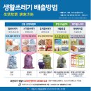 납부필증유형 이미지