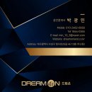 대명골프연습장 | [임장후기] 대명자이 84A 타입, 저층의 편견을 깨는 압도적 개방감과 실용성