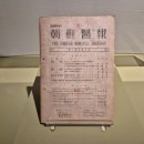 화평당약국 이미지