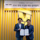 앤하우스메가MGC커피