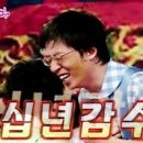 생활한자 이미지