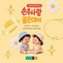 지에스25(GS25) 영등포현대 이미지