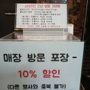 포블리스 이미지