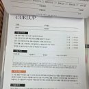 안산농협본점 건너편 | [뷰티다다] 안산브로우펌 컬업뷰티&amp;아카데미 안산본점