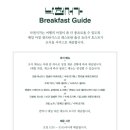 낙천서가 이미지