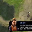 소켓게임즈 이미지